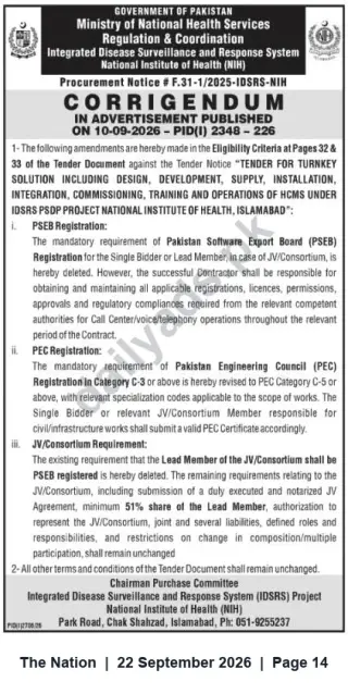 Newspaper clipping: Corrigendum: Tender for Turnkey HCM Solution under IDSRs PSDP – National Institute of Health, Islamabad, The Nation, 22 Sep 2026