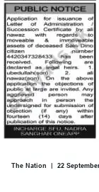 Newspaper clipping: Public Notice: Application for Succession Certificate for Late Sain Dino (CNIC 4420347328433), The Nation, 22 Sep 2026