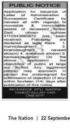 Newspaper clipping: Public Notice: Application for Letters of Administration for Succession of deceased Ameer (CNIC 4110343560872), The Nation, 22 Sep 2026