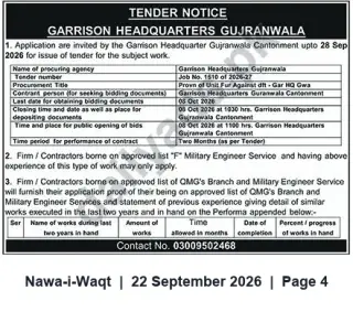 Newspaper clipping: Garrison Headquarters Gujranwala Tender Notice — Job No. 1610 (Applications by 2026-09-28), Nawa-i-Waqt, 22 Sep 2026