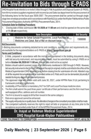 Newspaper clipping: DHQ Hospital Karak Re-Invitation to E-PADS Bids for Medicines (Sehat Sahulat Programme) — Closing 2026-10-06, Daily Mashriq, 23 Sep 2026