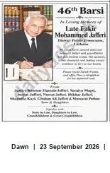 Newspaper clipping: 46th Barsi Memorial for Late Fakir Mohammed Jafferi, Dawn, 23 Sep 2026