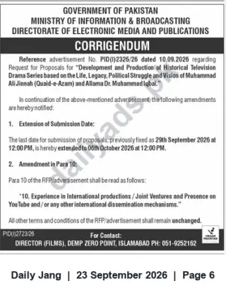 Newspaper clipping: Corrigendum: RFP Extension for Historical TV Drama on Quaid‑e‑Azam & Allama Iqbal, Jang, 23 Sep 2026