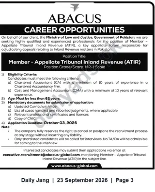 Newspaper clipping: Member – Appellate Tribunal Inland Revenue (ATIR) | MP-1 Scale, Jang, 23 Sep 2026