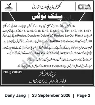 Newspaper clipping: CRA Public Notice: Revised Layout Plan and NADRA E-Balloting for Listed Plots, Jang, 23 Sep 2026