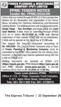 Newspaper clipping: PPMC Tender PPMC/2026/09 — Renovation & Upgradation of Server Room, The Express Tribune, 23 Sep 2026