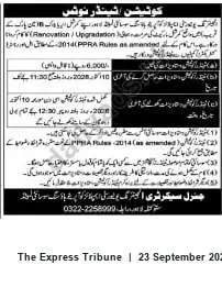 Newspaper clipping: Tender Notice: Renovation / Upgradation of House under PPRA Rules, The Express Tribune, 23 Sep 2026