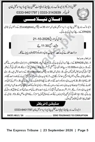 Newspaper clipping: Public Auction: 35 Eucalyptus Items (EPADS) — 2026-10-21, The Express Tribune, 23 Sep 2026