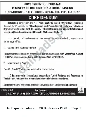 Newspaper clipping: Corrigendum: RFP Extension for Historical TV Drama Series on Jinnah & Iqbal, The Express Tribune, 23 Sep 2026