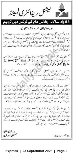 Newspaper clipping: Rifatzai Limited Annual General Meeting Notice — 21 October 2026, Express, 23 Sep 2026