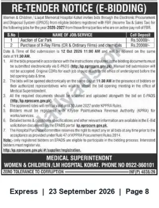 Newspaper clipping: Re-Tender (E-Bidding) — Women & Children / Liagat Memorial Hospital Kohat: Car Park Auction & X-Ray Film Supply (2026-2027), Express, 23 Sep 2026