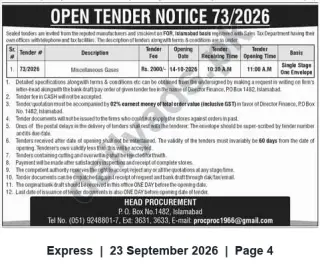 Newspaper clipping: Open Tender Notice No. 73/2026 — Miscellaneous Cases (FOR Islamabad), Express, 23 Sep 2026