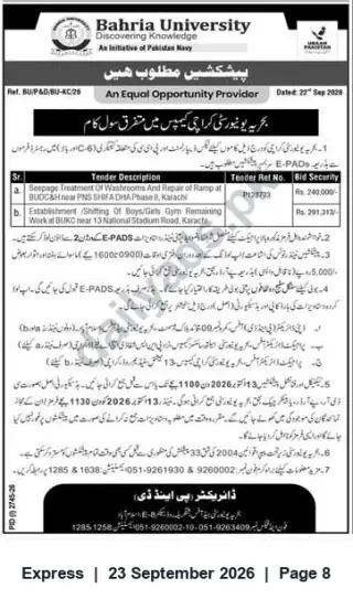 Newspaper clipping: Bahria University Karachi — Tenders for Washroom/Ramp Repair & Gym Establishment (Closing 2026-10-13), Express, 23 Sep 2026
