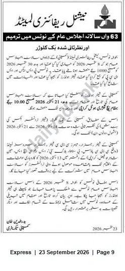 Newspaper clipping: Mishal Refaizy Limited — 63rd Annual General Meeting on 21 October 2026, Express, 23 Sep 2026