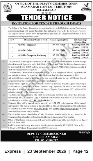 Newspaper clipping: Tender Notice — Stationery, Office & Computer Supplies (e-PADS) | Deputy Commissioner Islamabad, Express, 23 Sep 2026