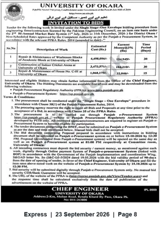 Newspaper clipping: University of Okara Invites Bids for Repair, Maintenance and Indoor Cricket Arena Construction, Express, 23 Sep 2026