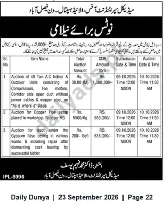 Newspaper clipping: Public Auction: 40 Ton AC Units, Copper Pipe Scrap and Gypsum Ducts (Ref: IPL-9990), Dunya, 23 Sep 2026