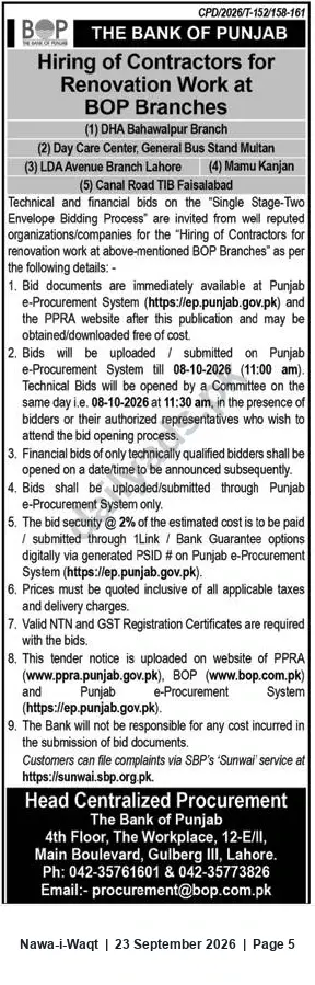 Newspaper clipping: Bank of Punjab Tender: Hiring Contractors for Renovation Works at Multiple Branches – Bid Deadline 2026-10-08, Nawa-i-Waqt, 23 Sep 2026
