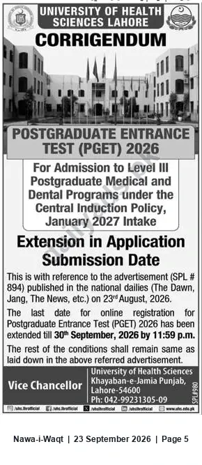 Newspaper clipping: UHS Lahore Corrigendum: PGET 2026 Application Deadline Extended to 30 September 2026, Nawa-i-Waqt, 23 Sep 2026