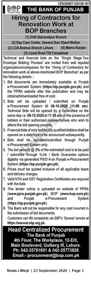 Newspaper clipping: Bank of Punjab Tender: Hiring Contractors for Renovation Works at Multiple Branches, Nawa-i-Waqt, 23 Sep 2026