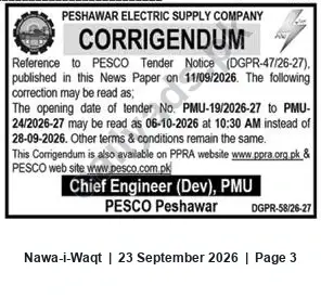 Newspaper clipping: PESCO Corrigendum: Tender Opening Date Revised to 2026-10-06 for PMU-19/2026-27 to PMU-24/2026-27, Nawa-i-Waqt, 23 Sep 2026