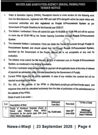 Newspaper clipping: WASA Rawalpindi Tender: Supply of Aluminum Sulphate (Alum) for Rawal Lake Filtration Plant, Nawa-i-Waqt, 23 Sep 2026