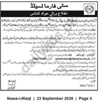 Newspaper clipping: Citi Pharma Limited — Public Notice (Objections invited; respond by 2026-06-02), Nawa-i-Waqt, 23 Sep 2026