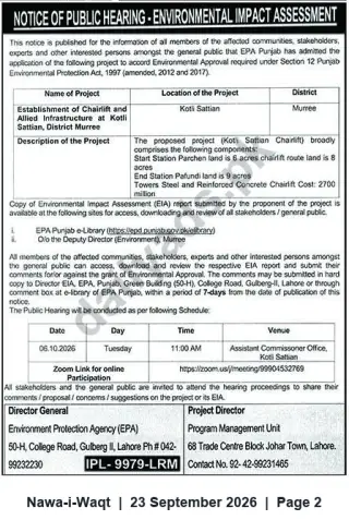 Newspaper clipping: Public Hearing Notice — EIA for Kotli Sattian Chairlift Project (Murree), Nawa-i-Waqt, 23 Sep 2026