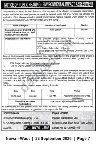 Newspaper clipping: Public Hearing Notice: EIA for Kotli Sattian Chairlift Project, Murree (06 Oct 2026), Nawa-i-Waqt, 23 Sep 2026