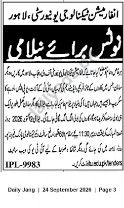 Newspaper clipping: Tender Notice IPL-9983 — Meeting on 2026-10-02, Jang, 24 Sep 2026