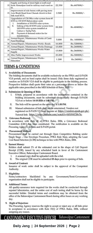 Newspaper clipping: Tender Notice — Civil Works & Solar Upgradation Packages (Bahawalpur Cantonment), Jang, 24 Sep 2026
