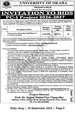 Newspaper clipping: University of Okara Invitation to Bids — PC-1 Project 2026-2027 (Boundary Wall Phase‑I), Jang, 24 Sep 2026