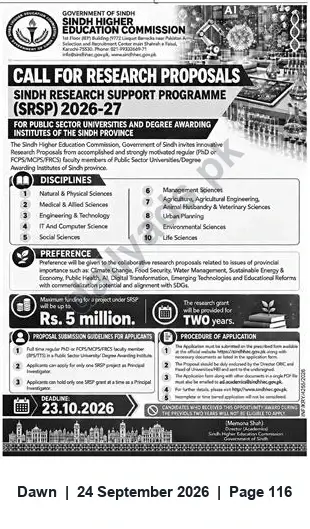 Newspaper clipping: Sindh Research Support Programme (SRSP) 2026-27 — Call for Research Proposals, Dawn, 24 Sep 2026
