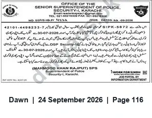 Newspaper clipping: Senior Superintendent of Police Security-I Karachi Notice (2026-09-22), Dawn, 24 Sep 2026