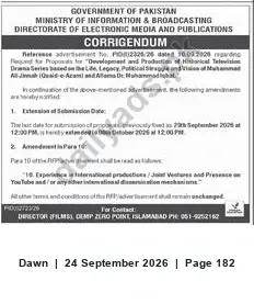 Newspaper clipping: Corrigendum: RFP for Historical TV Drama Series on Muhammad Ali Jinnah & Allama Iqbal — Submission Deadline Extended, Dawn, 24 Sep 2026