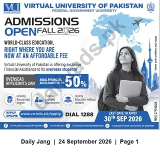 Newspaper clipping: Virtual University of Pakistan — Admissions Open Fall 2026 (Apply by 30 Sep 2026), Jang, 24 Sep 2026