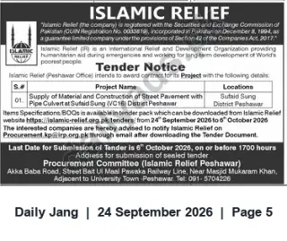 Newspaper clipping: Tender: Supply of Material and Construction of Street Pavement with Pipe Culvert at Sufaid Sung, District Peshawar, Jang, 24 Sep 2026