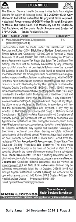 Newspaper clipping: Tender: Supply of Manufacturer Vehicles & Accessories — DG Health Services Balochistan, Jang, 24 Sep 2026