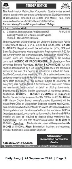 Newspaper clipping: Tender: Collection, Transportation & Disposal of Backlog Waste (Phase-II) — Metropolitan Corporation Quetta, Jang, 24 Sep 2026