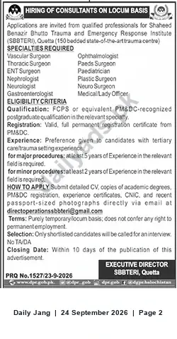 Newspaper clipping: Locum Consultants Required — SBBTERI Quetta (Multiple Specialties), Jang, 24 Sep 2026