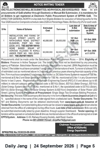 Newspaper clipping: Balochistan Energy Dept (DG North) e-Tenders for Solar Streetlights (Musakhel) & Home-Based Solar Systems (Kohlu), Jang, 24 Sep 2026