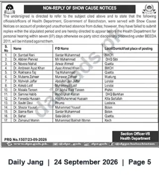 Newspaper clipping: Health Department Balochistan Notice: Officials Non-Response to Show-Cause Notices, Jang, 24 Sep 2026