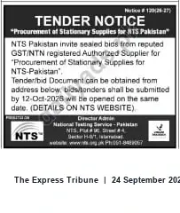 Newspaper clipping: Tender: Procurement of Stationery Supplies for NTS Pakistan, The Express Tribune, 24 Sep 2026