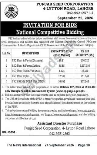 Newspaper clipping: Punjab Seed Corporation — National Competitive Bidding for Civil Works at PSC Plants & Farms (Lots 1–5), The News International, 24 Sep 2026