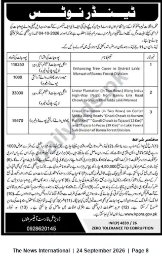 Newspaper clipping: Tender Notice — Plantation Works in Lakki Marwat (Bannu Forest Division), Khyber Pakhtunkhwa, The News International, 24 Sep 2026
