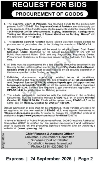 Newspaper clipping: Supreme Court of Pakistan Request for Bids – Supply & Turnkey Installation of Servers (Ref: P105385), Express, 24 Sep 2026