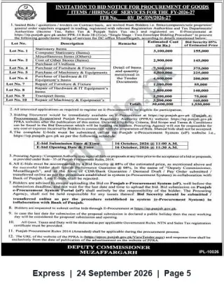 Newspaper clipping: Tender: Procurement of Goods & Hiring of Services (FY 2026-27) — Deputy Commissioner Muzaffargarh, Express, 24 Sep 2026