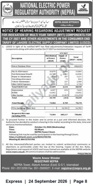 Newspaper clipping: NEPRA Hearing: LESCO Indexation of MYT Components & Tariff Adjustments for CY 2027, Express, 24 Sep 2026