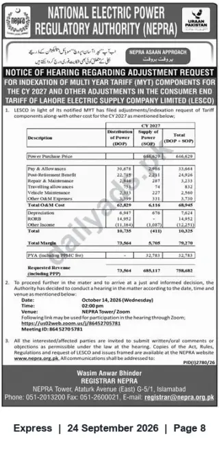 Newspaper clipping: NEPRA Hearing Notice: LESCO Indexation & MYT Adjustment Request for CY 2027, Express, 24 Sep 2026