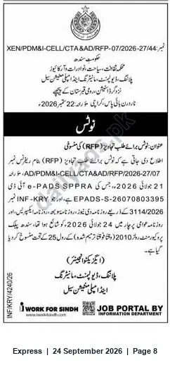 Newspaper clipping: RFP / e-Procurement Tender Notice (RFP-07/2026-27) — PDM&I Cell, Sindh, Express, 24 Sep 2026